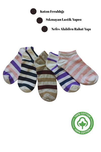 DİLRUBA AVM Women's Quality Combed Cotton Ring Patterned (5 Pairs) Short Booties Socks