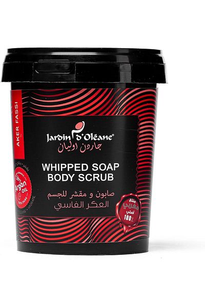 Cosmo Argan Oil Body Scrub Soap from Jardin De Olien, 600g