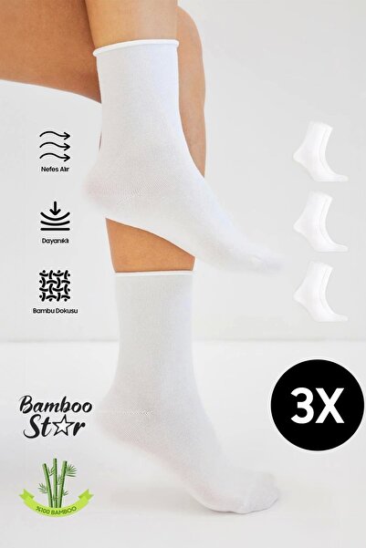 bamboo star Bambu Kadın Lastiksiz Beyaz Soket Dikişsiz Premium Çorap 3'lü Paket / Sıkmayan Çorap / İz Bırakmaz