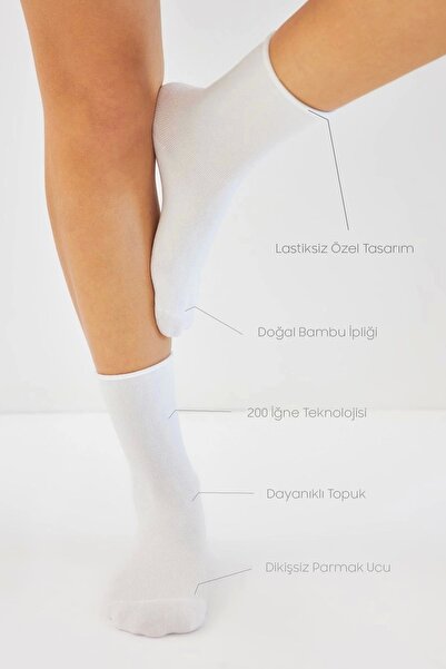 bamboo star Дамски чорапи от висок клас, бели, от бамбук - еластични, безшевни, чифт от 3, не стягащи и не оставят следи