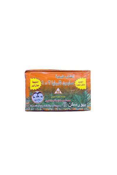 Pure Skin Pureskin Advanced Papaya 3 in 1 Soap - 135g