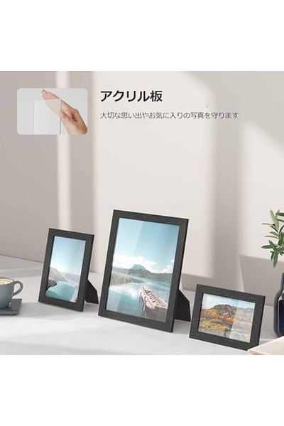 DERİK Picture Frame Set of 10, 2 Photos of 20 X 25 Cm, 4 Photos of 13 X 18 cm Black