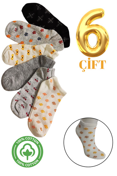 DİLRUBA AVM جوارب نسائية قصيرة من القطن الممشط عالي الجودة بنمط الأزهار (6 أزواج).