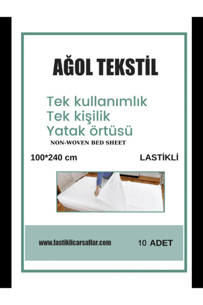 ağol tekstil غطاء سرير مطاطي للاستعمال مرة واحدة مقاس 100x240 سم (10 قطع)