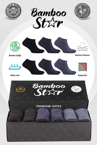 bamboo star Комплект от 6 мъжки чорапи с бамбукови ботуши, асортиран цвят - безшевни, премиум, в кутия (2 черни - 2 тъмносини - 2 опушени)