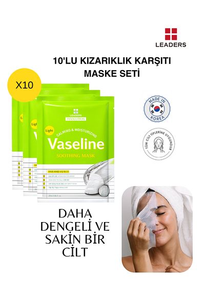 Leaders Insolution Light Vaseline Soothing Mask 10 Pieces