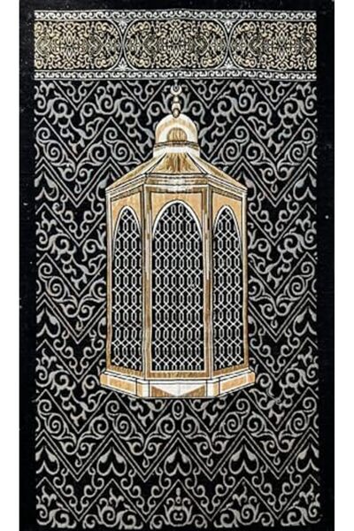 Generic Soft And Silky Prayer Mat with Elegant Design, 2mm Thickness, Ultra Soft Luxury Islamic Praying Rug
