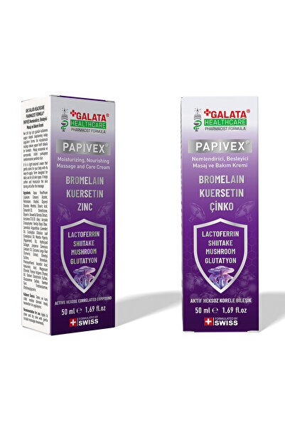 GHC Galata Healthcare Pharmacist Formula كريم بابيفكس من جالاتا هيلث كير 50 مل