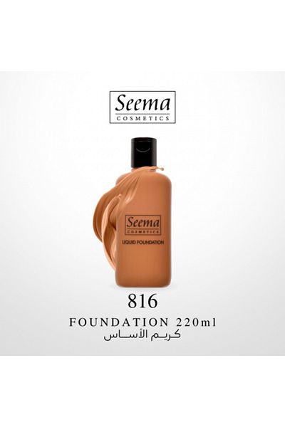 SEEMA LIQUID FOUNDATION 220ml | 816