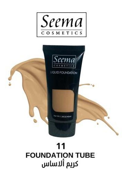 SEEMA FOUNDATION TUBE | 11