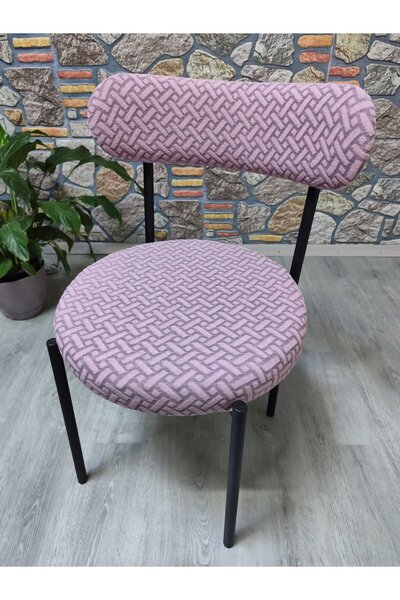 COVER TEKSTİL Teddy Sandalye kılıfı Mutfak Salon Cafe Restaurant Sandalyesi kılıfı