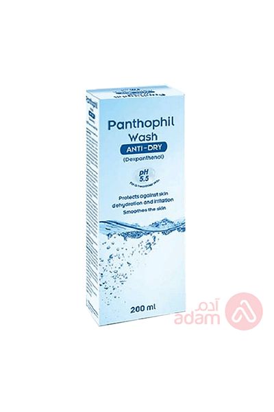 PANTHOPHIL WASH ANTI DRAY 200ML