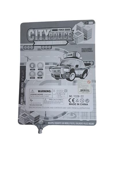 osman kızılkaya اخترت Kzl Cars Police Y328-22 Metal 12 Li Kartela 3