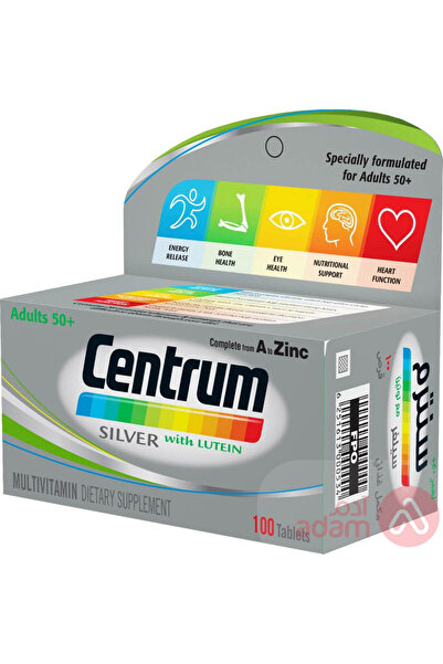 Centrum سيلفر 100 قرص