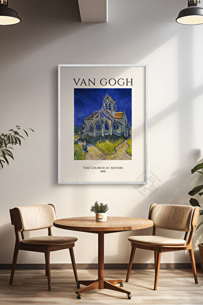 Basquiart Αφίσα της σειράς Βίνσεντ Βαν Γκογκ με λευκό πλαίσιο, διακοσμητικός ...