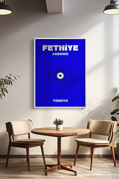 Basquiart Αφίσα της σειράς City με λευκό πλαίσιο, Διακοσμητικός πίνακας τοίχο...