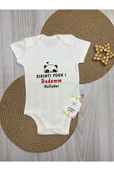 Sarda Design تصميم ساردا 100% قطن، بدون إزعاج DEDEM HALLEDER مطبوعة للأطفال