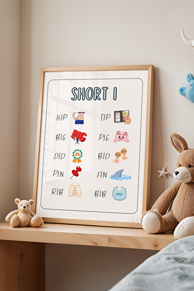 Basquiart Poster cu ramă din lemn pentru camera copiilor, camera bebelușilor,...