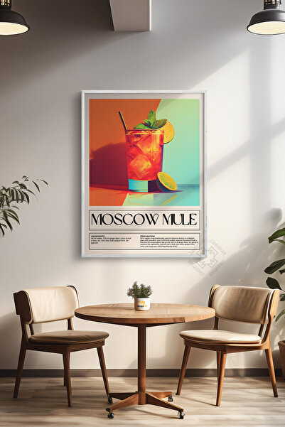 Basquiart Σειρά Cocktail, Αφίσα με λευκό πλαίσιο, Πίνακας, Καφέ, Εστιατόριο, ...