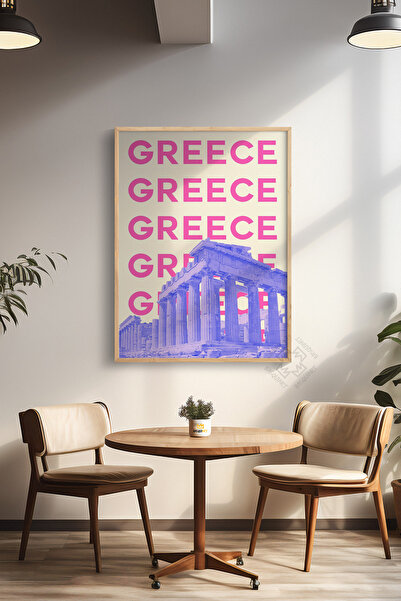 Basquiart Poster cu ramă din lemn din seria City, decor de perete pictat Nr.:68