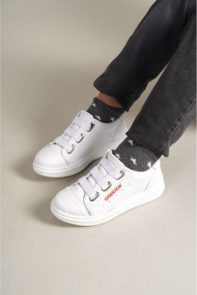 pabucmarketi Elastic Boy's Casual Shoes White