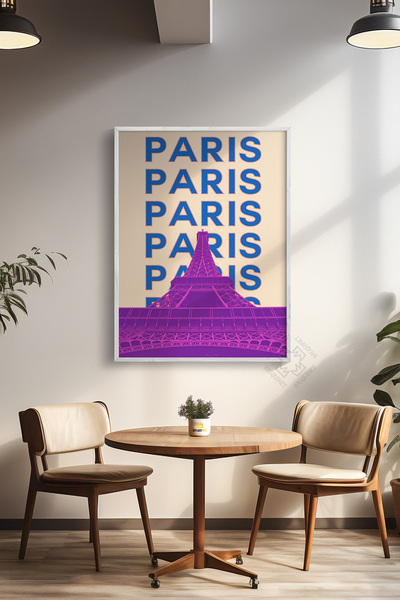 Basquiart Poster cu ramă albă din seria City, decor de perete nr:77