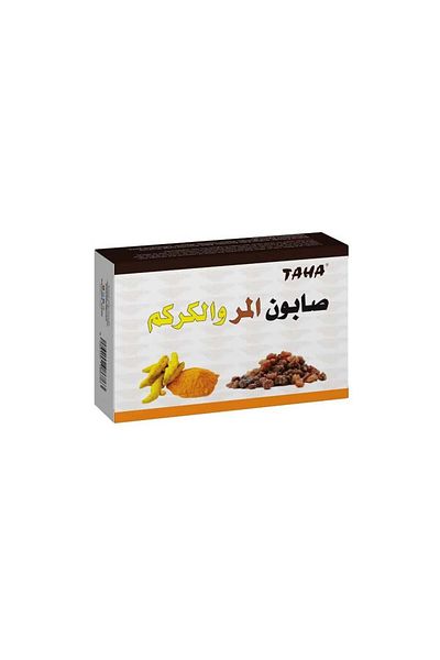 TAHA Taha Myrrh and Turmeric Soap - 125g