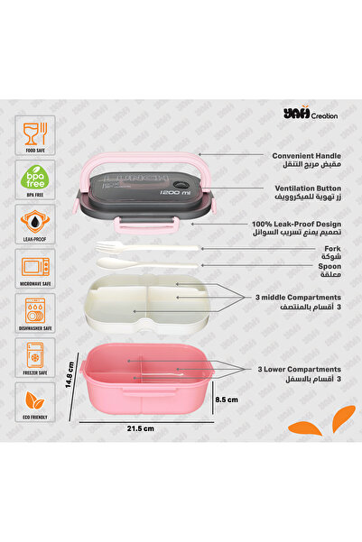 YAH Creation YAH Bento Lunch Box - Leak-Proof, BPA-Free, 2 Layers, Microwave & Dishwasher Safe, Includes Cutlery