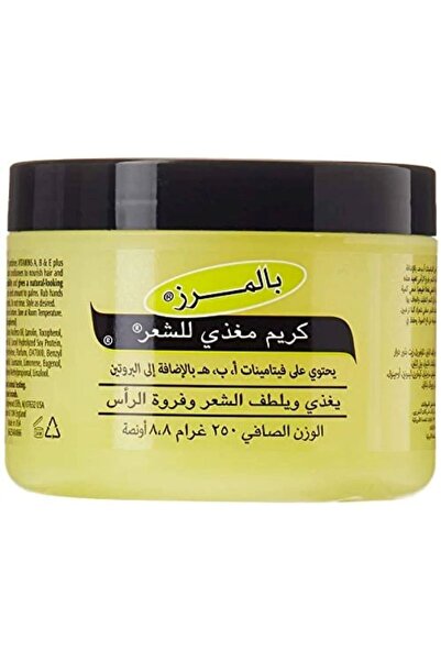 Palmers كريم بالمرز للشعر 250مل