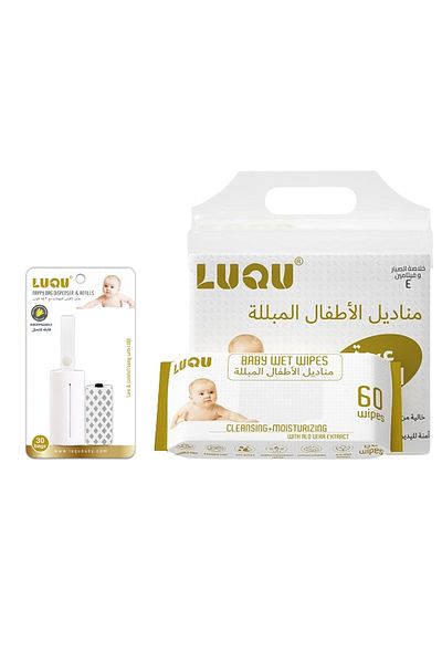 LUQU BABY Disposable Bags,2 Refill Rolls/30 Bags with Dispenser,Aloe Vera & Vitamin E,4x60,Water Wet Wipes