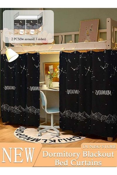 Generic DUNISO Blackout Bottom Bunk Bed Curtains Dormitory Room Lightproof Decorative Roommate Privacy Cover