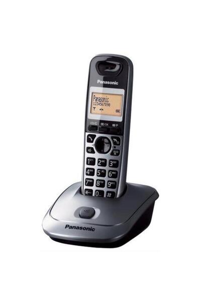 PANASONIC Panasonic KX-TG2511FXM Landline Phone (Silver)