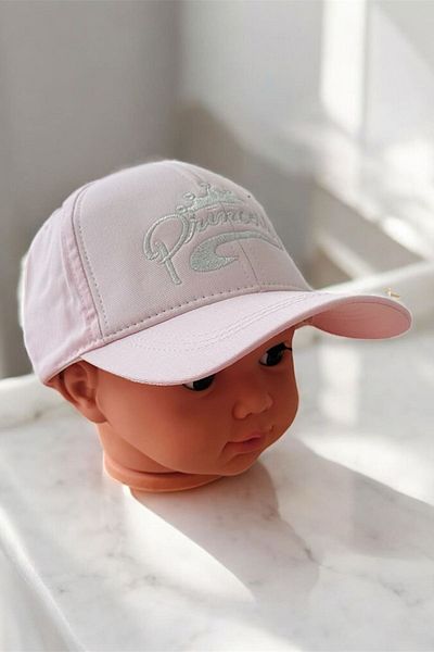 Minigimin Cicileri My Little One's Cicileri (4-8 Years Old) Girl's Hat with Prince Writing - Cream