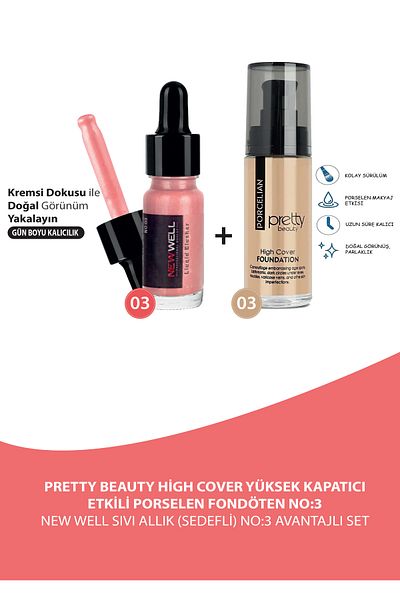 New Well Liquid Blush (pearlescent) No;03 & Pretty Beauty High Coverage Foundation No:3 ADVANTAGE SET