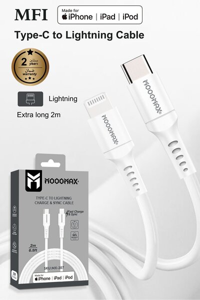 MOOGMAX كابل شحن ومزامنة MX-207 من Type C إلى Lightning، أبيض