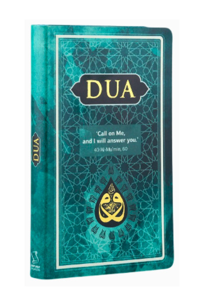 Server Yayınları Dua Evrad-ı Şerîfe, Cep Boy Arapça-ingilizce (TURKUAZ)