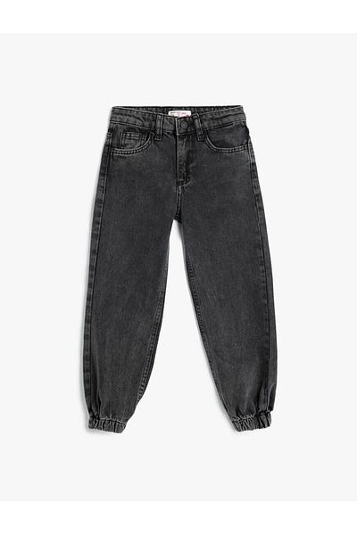 Koton Jegging Μαύρο Κοριτσίστικο Jean Παντελόνι 5wkg40090ad
