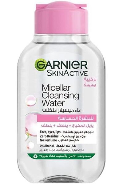 Garnier مزيل مكياج غارنية 100مل