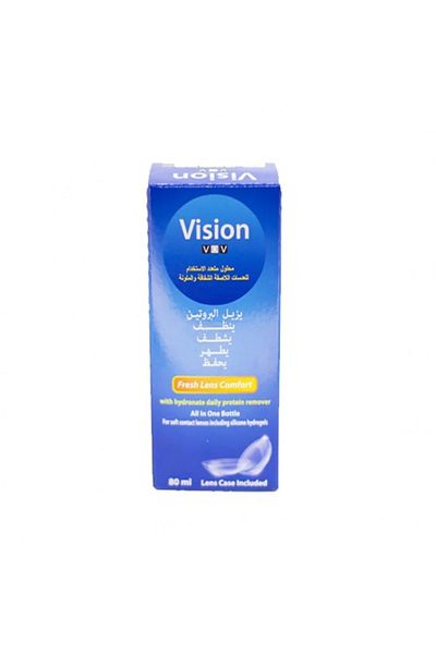 Vision Vision Lens Solution 150ml