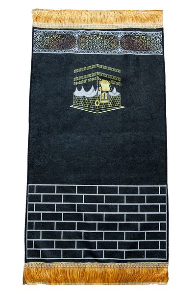 ihvanonline Bagged Kabeli Children's Prayer Mat Black