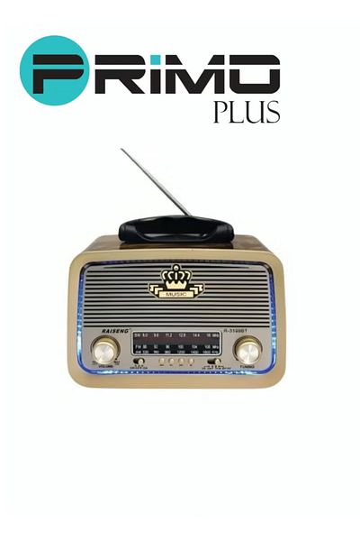 Primo Plus راديو محمول FM - AM - SW ذهبي/بني/أسود بلوتوث صوت محمول بطاقة TF قرص فلاش USB