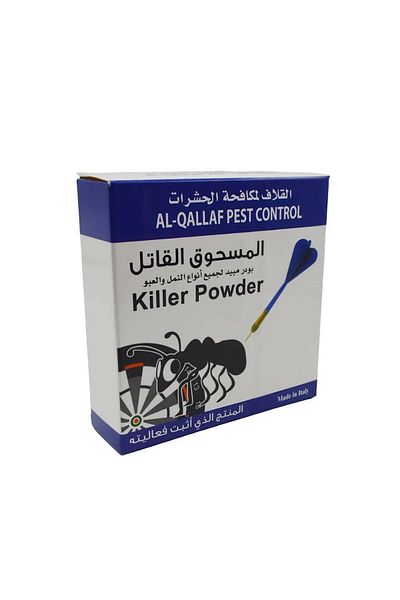 INSECTOCUTOR Ant Killer Powder 100g