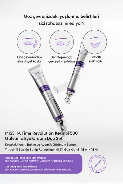 Missha Anti-Wrinkle Vibrating 2-Piece Eye Care Cream Time Revolution Retinol 500 Shot Eye Cream Duo Set