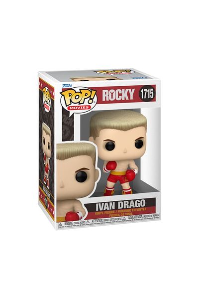Funko أفلام بوب!: روكي الموسم الأول، شخصية إيفان دراغو من الفينيل