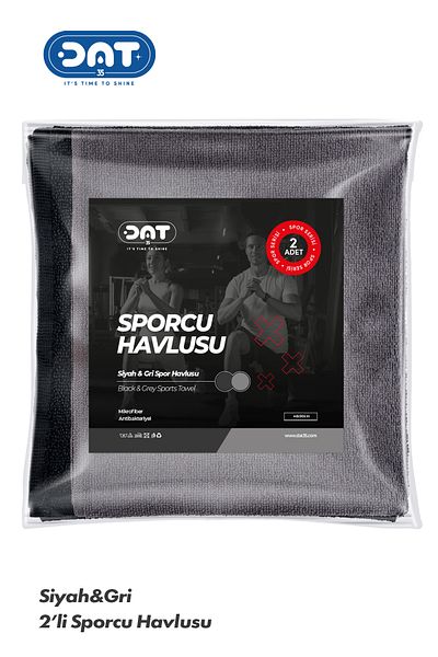 DAT35 Microfiber Gym Fitness Double Sports Towel Set - Boxing Tennis, Antibacterial, 48x90cm