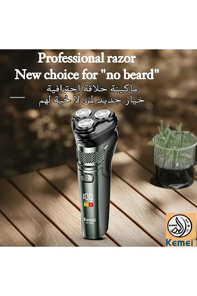 Kemei Professional Cordless Rotary Triple Head Facial Hair Remover for Men KM-2804