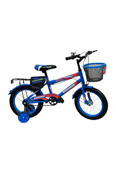 Mini Baby Boys' ruler bike size 12