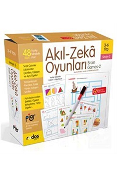 Piar Kids Mind-Body Games (Level 2)