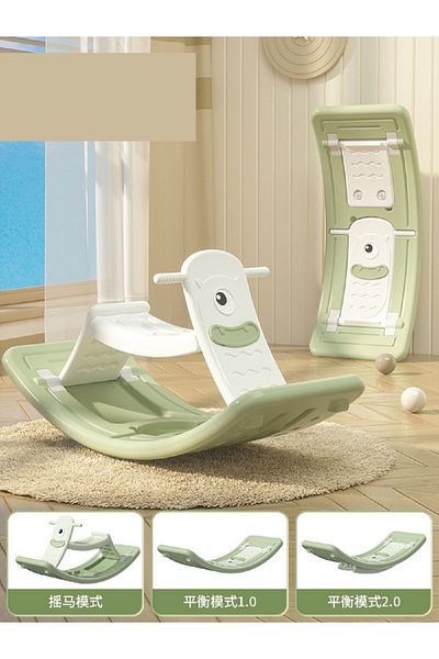 FULLJOY 2 in 1 Multifunctional Rocking Horse & Rocking Board