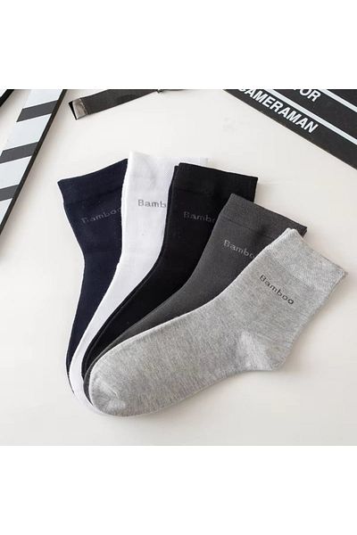 delis Set 10 perechi de sosete pentru barbati, Gri, marime universala 40-45